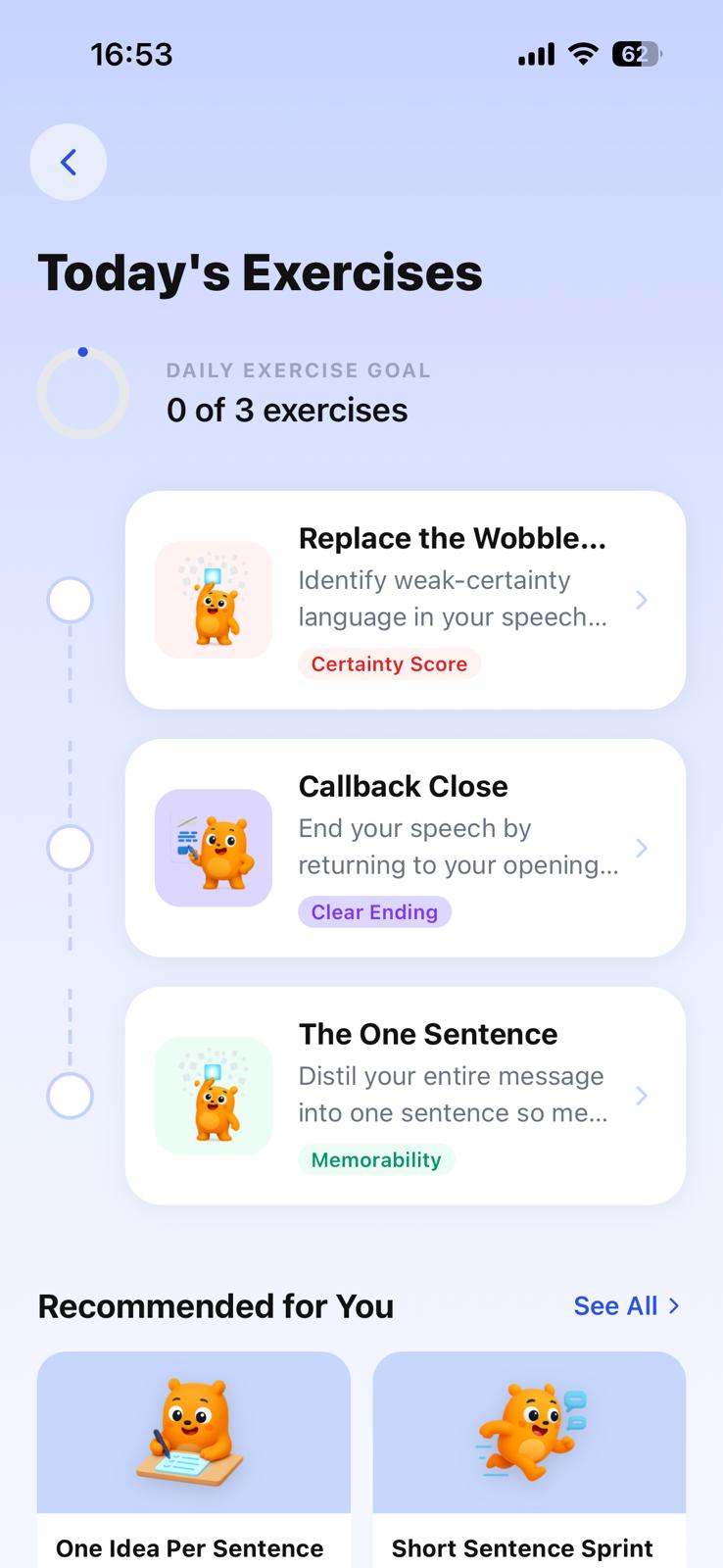 Today's exercises screen